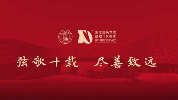 大赢家app大赢家app书记薛亮带队